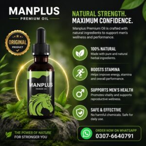 Man Plus Herbal Oil Price In Pakistan