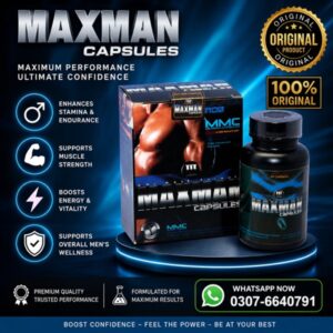 Original MMC Maxman Capsules In Pakistan