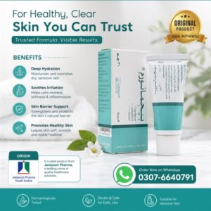 Pigmanorm Cream Price In Pakistan