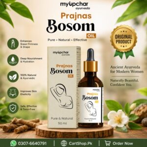 Reduce Prajnas Bosom Breast Oil In Pakistan