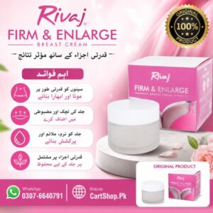 Rivaj Firm and Enlarge Breast Cream 50g In Pakistan