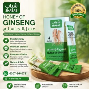 Shabab Honey Of Ginseng In Pakistan