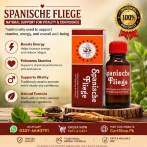 Spanische Fliege Drops Price in Pakistan