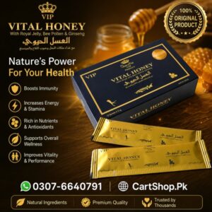 Vital Honey Price In Pakistan