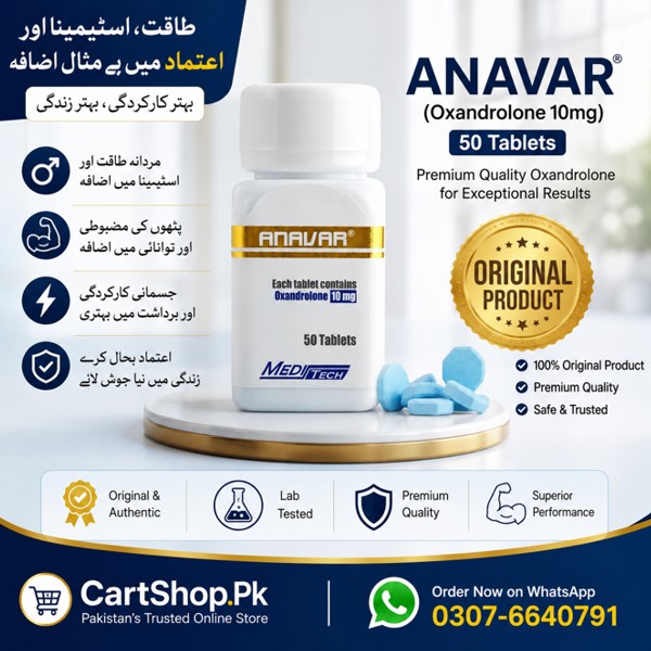 Meditech Anavar Tablets In Pakistan