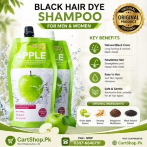 Mokeru Apple Hair Color In Pakistan